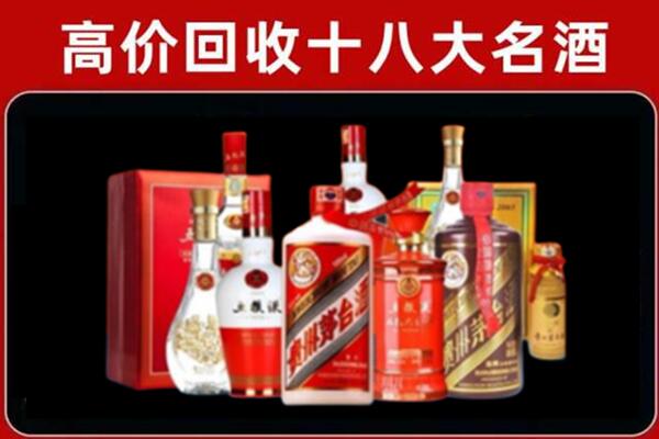 黔南州三都奢侈品回收价格